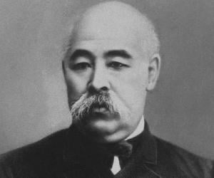 Gotō Shōjirō Gotō Shōjirō