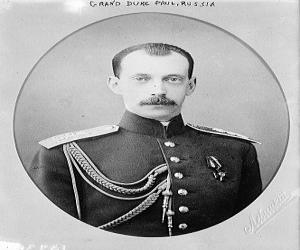 Grand Duke Paul Alexandrovich of Russia Grand Duke Paul Alexandrovich of Russia