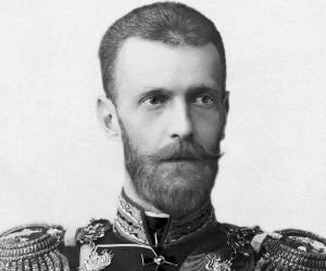 Grand Duke Sergei Alexandrovich of Russia Grand Duke Sergei Alexandrovich of Russia