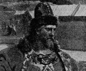Gunnar Hámundarson Gunnar Hámundarson