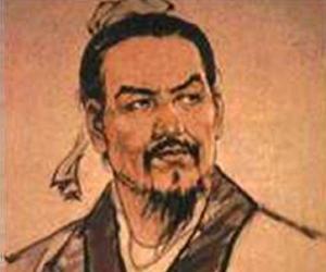 Han Fei Han Fei