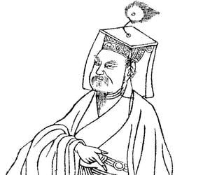Han Yu Han Yu