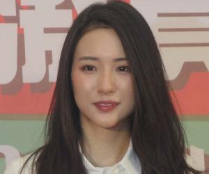 Hana Kuk Hana Kuk