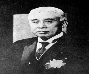 Hara Takashi Hara Takashi