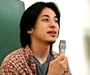 Hiroyuki Nishimura Hiroyuki Nishimura