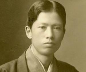 Hishida Shunsō Hishida Shunsō