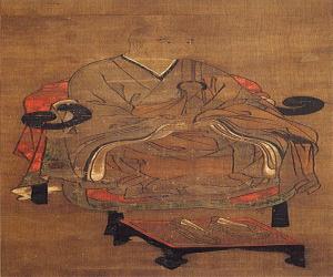 Hōjō Tokimune Hōjō Tokimune