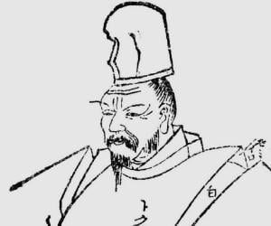 Hōjō Yasutoki Hōjō Yasutoki