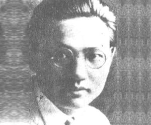 Hong Shen Hong Shen