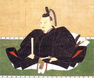 Hosokawa Katsumoto Hosokawa Katsumoto