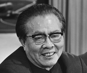 Huang Hua Huang Hua