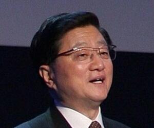 Huang Ju Huang Ju