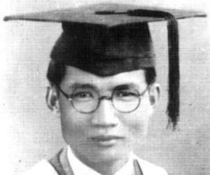 Huang Xian Fan Huang Xian Fan