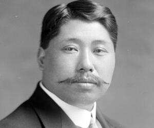 Huang Xing Huang Xing