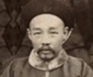 Huang Zunxian Huang Zunxian