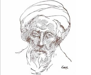 Ibn al-Farid Ibn al-Farid