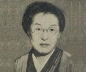 Ineko Sata Ineko Sata