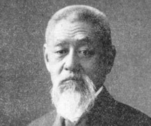 Inoue Enryō Inoue Enryō