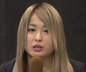 Io Shirai Io Shirai
