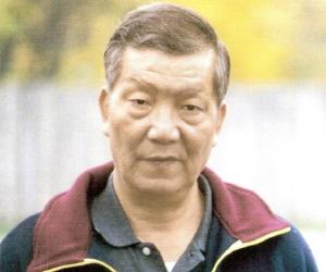 Ip Ching Ip Ching