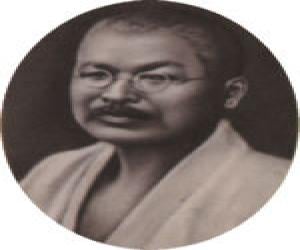 Itō Sachio Itō Sachio