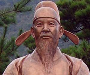 Jeong Dojeon Jeong Dojeon