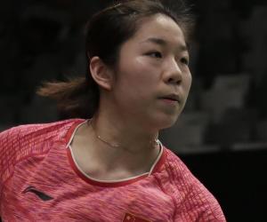 Jia Yifan Jia Yifan