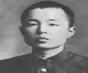 Jūkichi Yagi Jūkichi Yagi