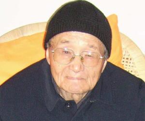 Joseph Fan Zhongliang Joseph Fan Zhongliang