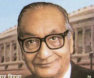 K.K. Birla K.K. Birla