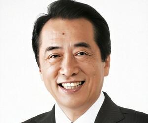 Naoto Kan Naoto Kan