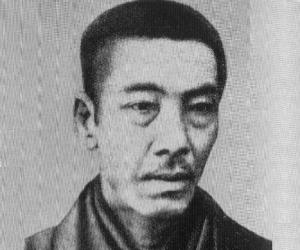 Kanagaki Robun Kanagaki Robun