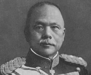 Kazushige Ugaki Kazushige Ugaki