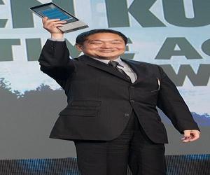 Ken Kutaragi Ken Kutaragi