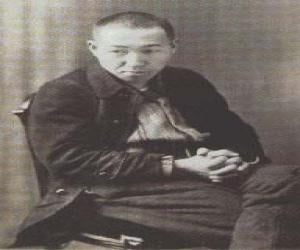 Kenji Miyazawa Kenji Miyazawa