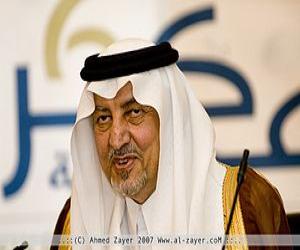 Khalid bin Faisal Al Saud Khalid bin Faisal Al Saud