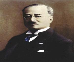 Kōichi Kido Kōichi Kido