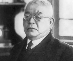 Kitasato Shibasaburo