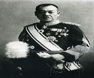 Kuniaki Koiso Kuniaki Koiso