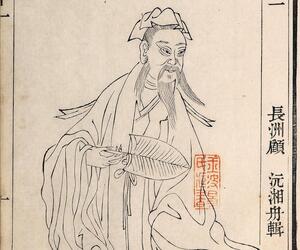 Li Gonglin Li Gonglin