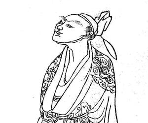 Li He Li He