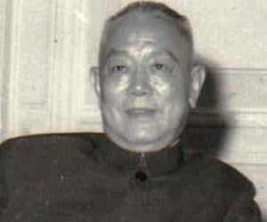 Li Xiannian Li Xiannian