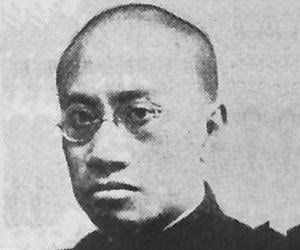 Liang Shuming Liang Shuming