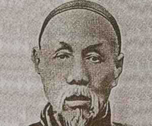 Lin Shu Lin Shu