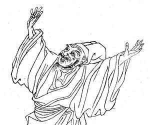 Liu Zongyuan Liu Zongyuan