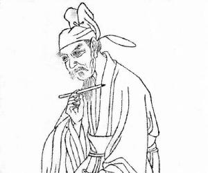 Lu Jiuyuan Lu Jiuyuan