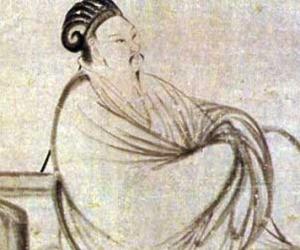 Luo Guanzhong Luo Guanzhong