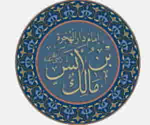 Malik ibn Anas