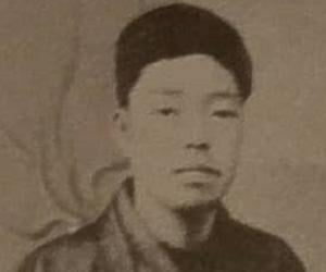 Masaoka Shiki Masaoka Shiki