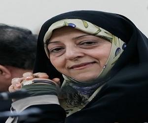 Masoumeh Ebtekar Masoumeh Ebtekar